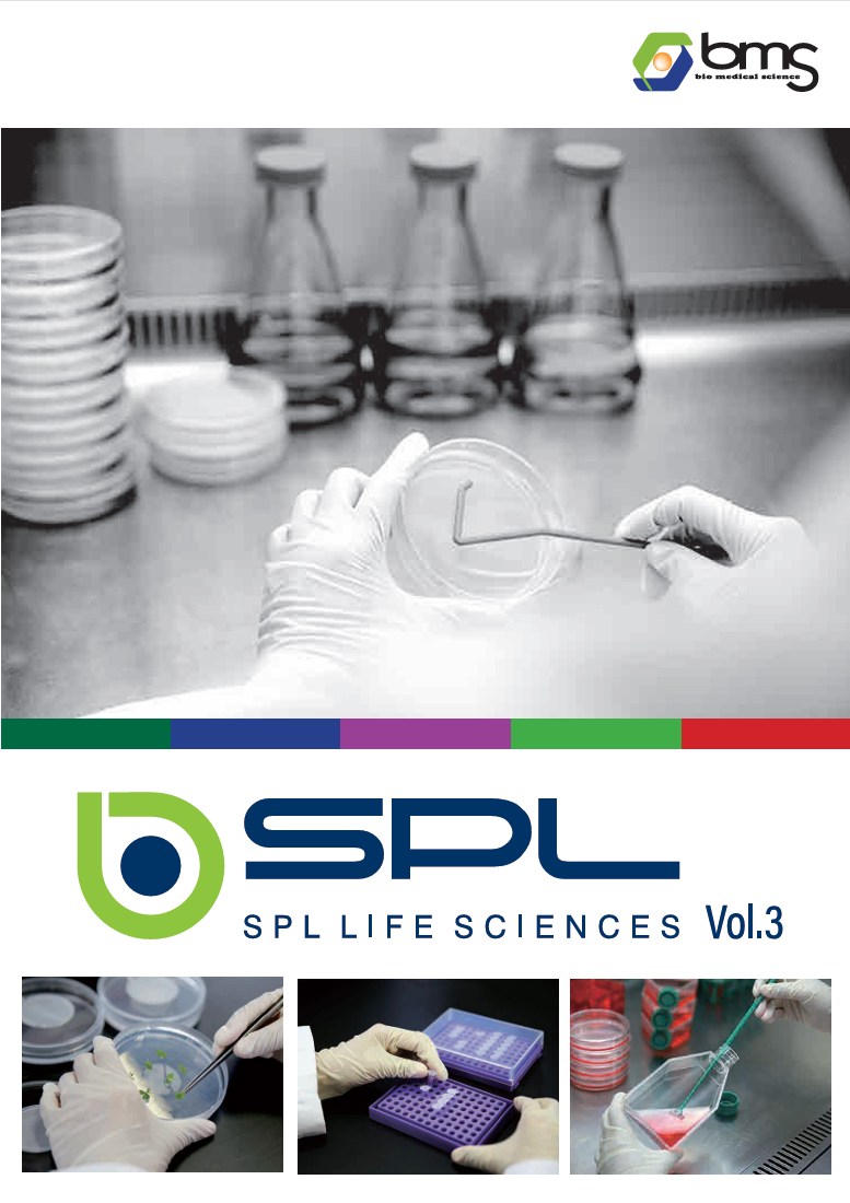 総合カタログ 1ページ目プレビュー